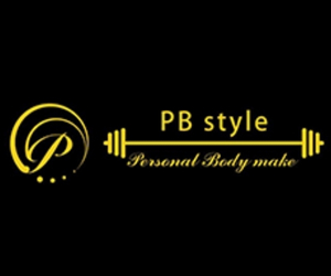 PB style